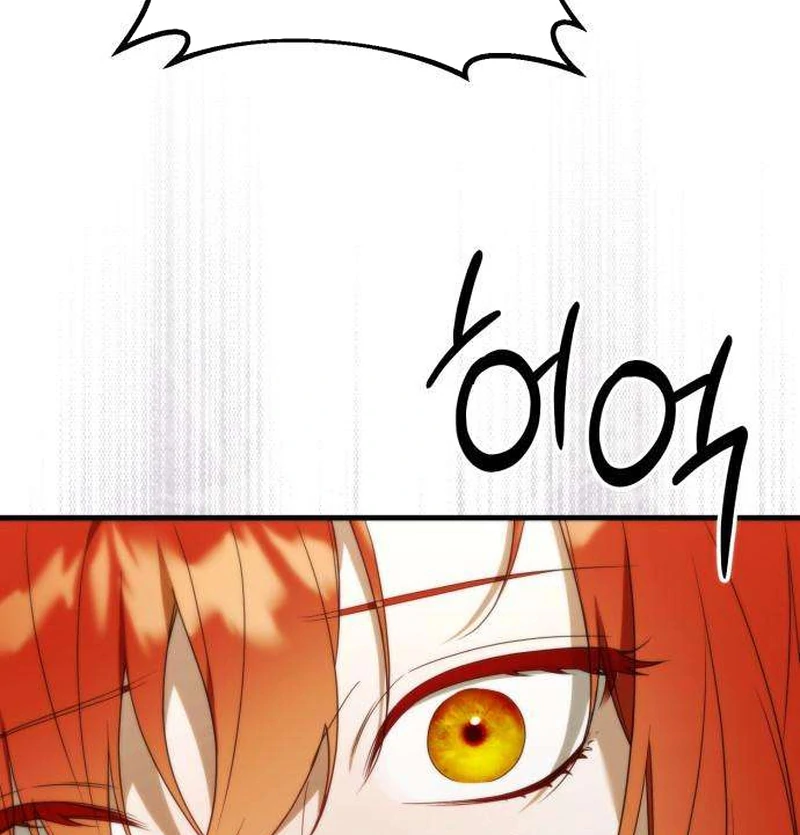 Having Enemy’s Baby Chapter 6 page 23 - 