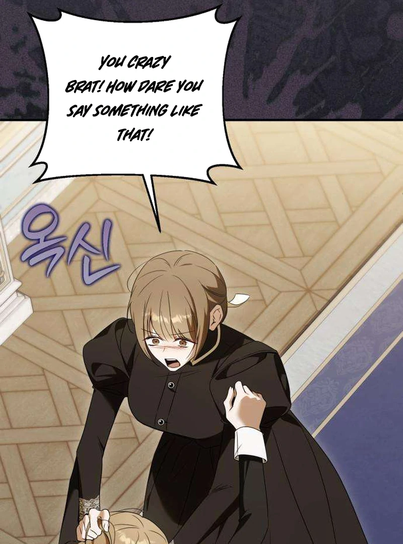 Having Enemy’s Baby Chapter 6 page 25 - 