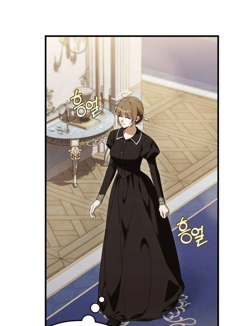 Having Enemy’s Baby Chapter 6 page 4 - 