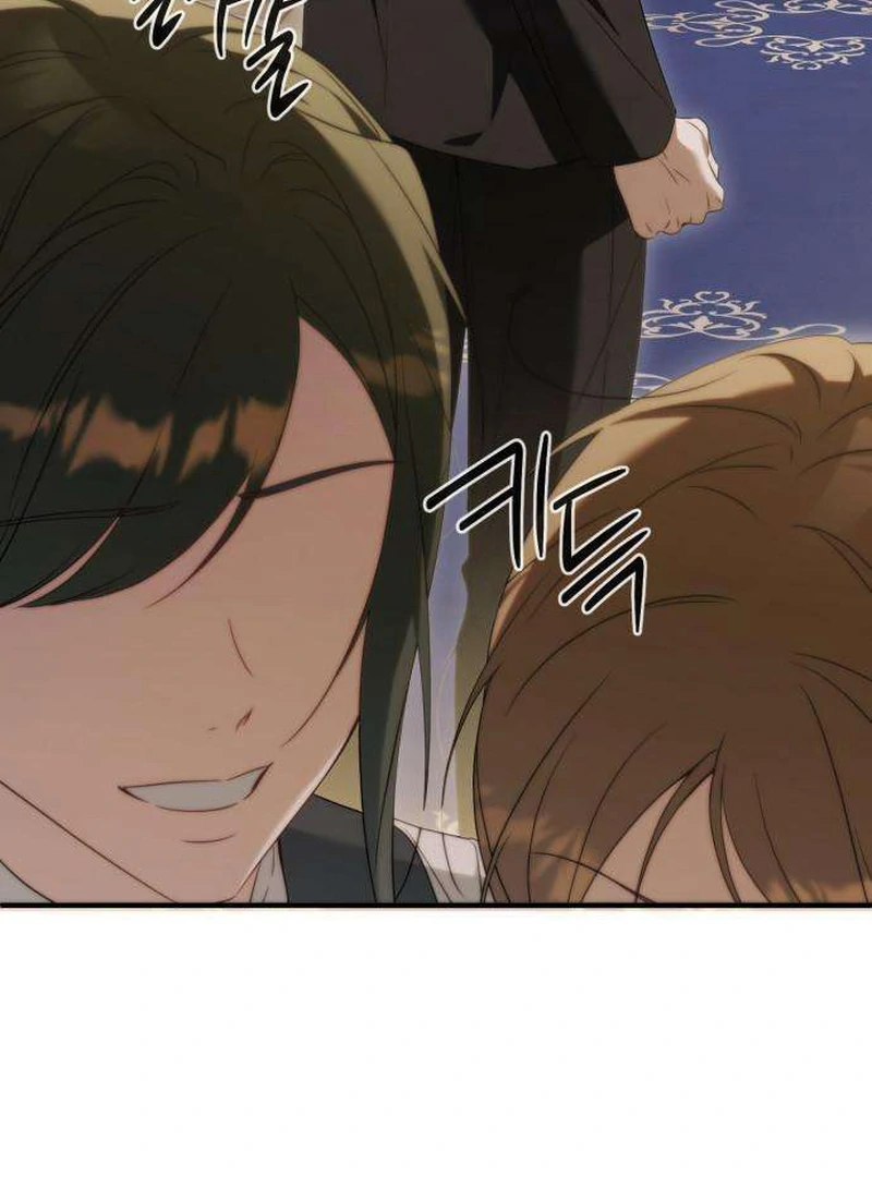Having Enemy’s Baby Chapter 6 page 53 - 