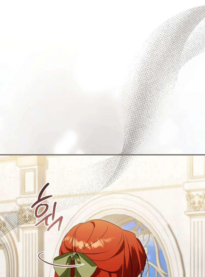 Having Enemy’s Baby Chapter 6 page 54 - 