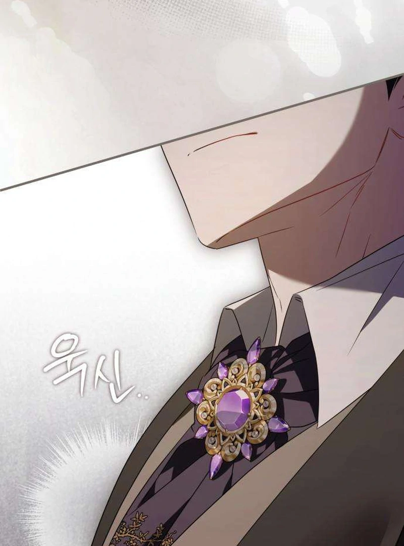 Having Enemy’s Baby Chapter 6 page 56 - 