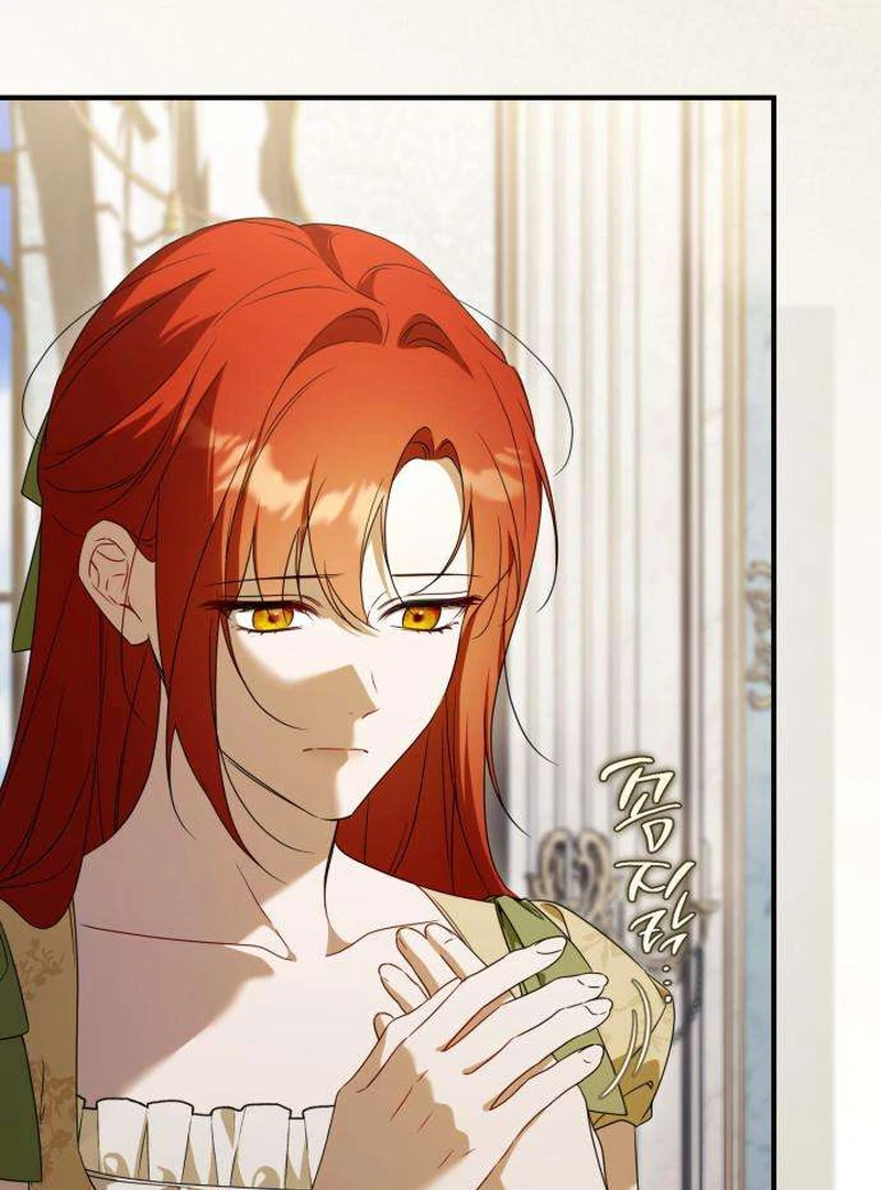Having Enemy’s Baby Chapter 6 page 77 - 