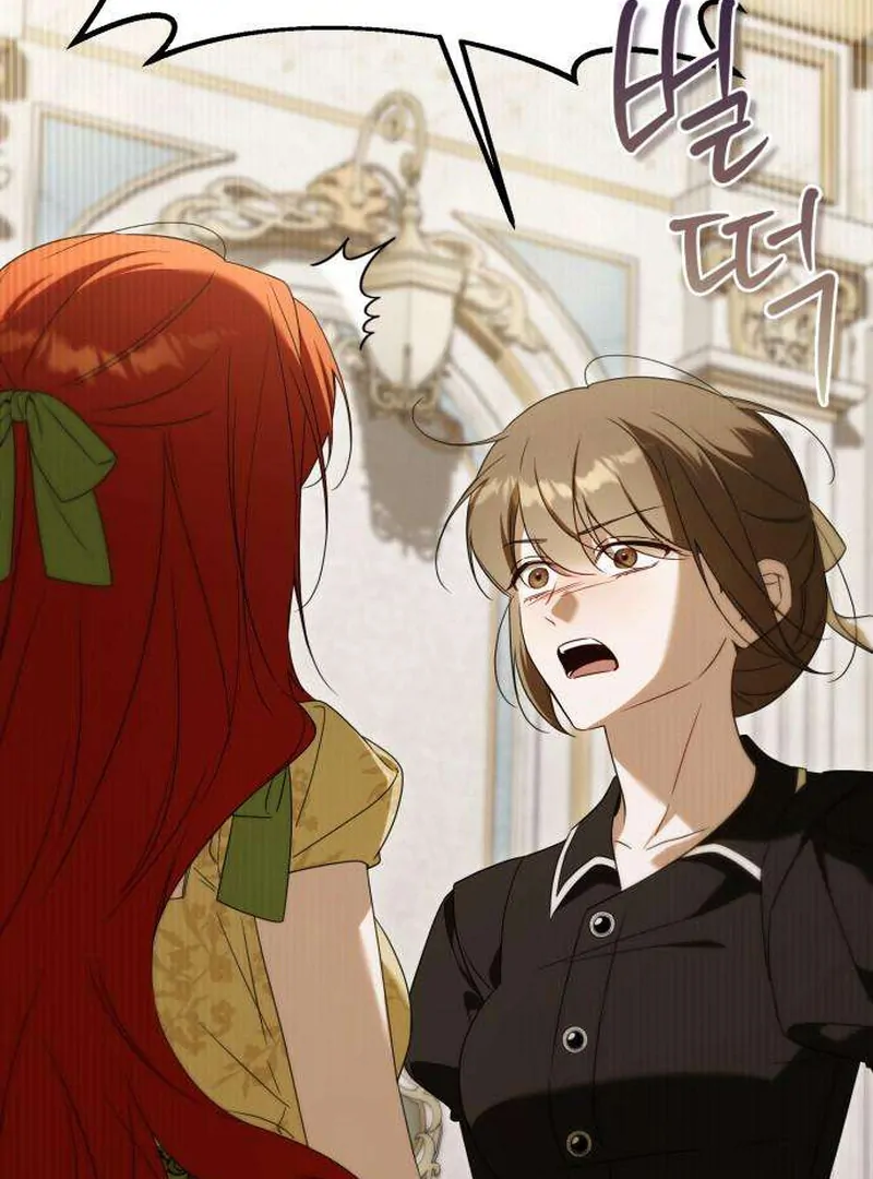 Having Enemy’s Baby Chapter 6 page 79 - 