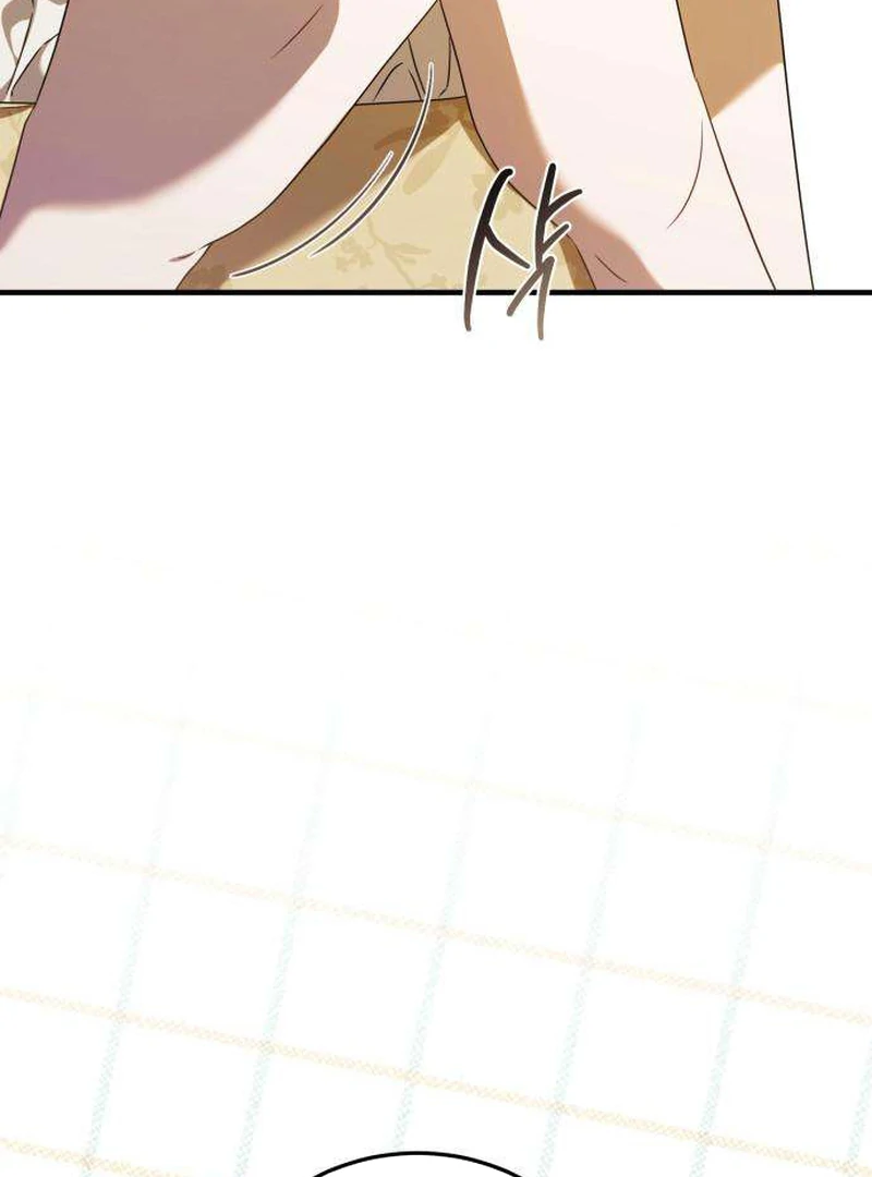 Having Enemy’s Baby Chapter 6 page 85 - 