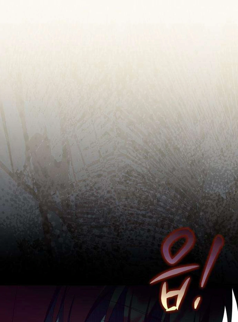 Having Enemy’s Baby Chapter 7 page 106 - 