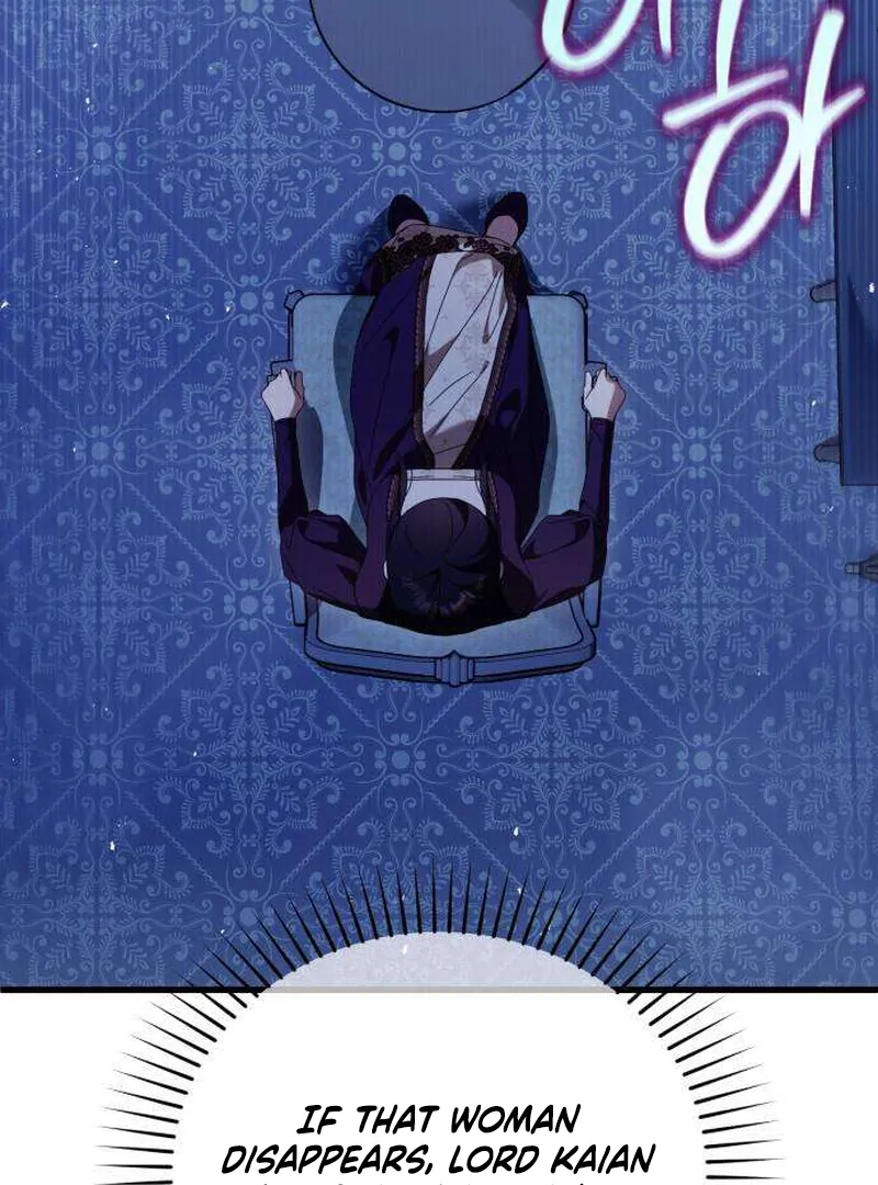 Having Enemy’s Baby Chapter 7 page 131 - 