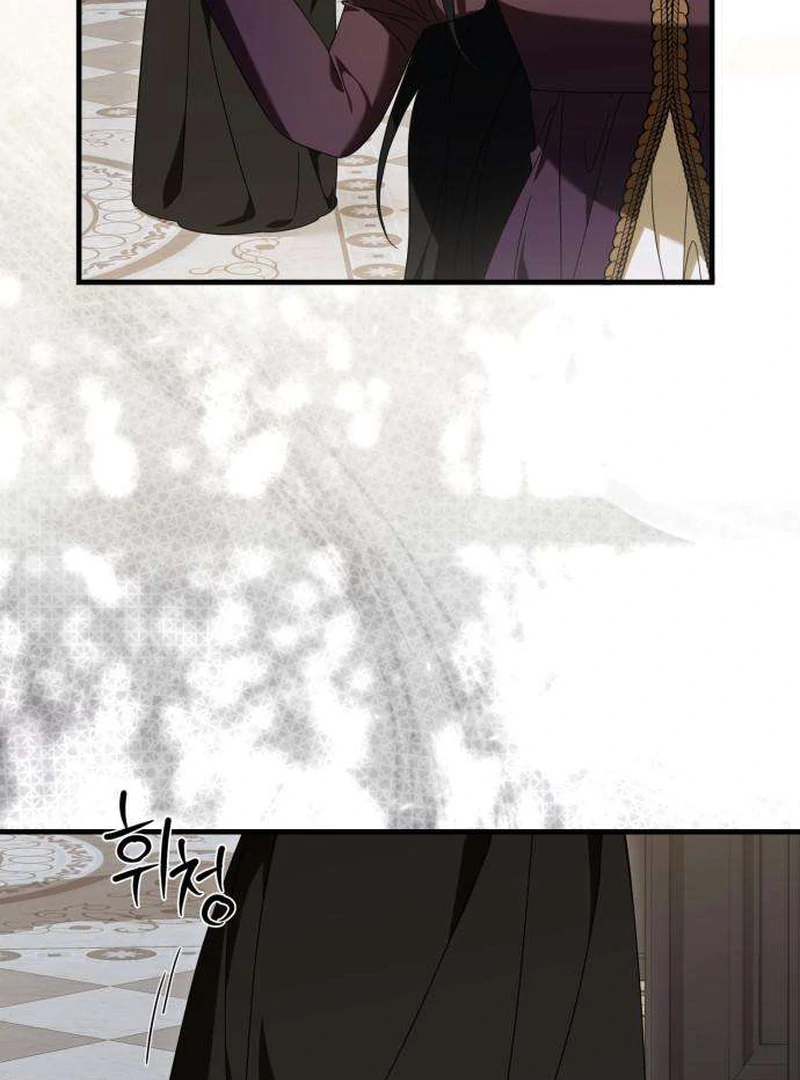 Having Enemy’s Baby Chapter 7 page 43 - 