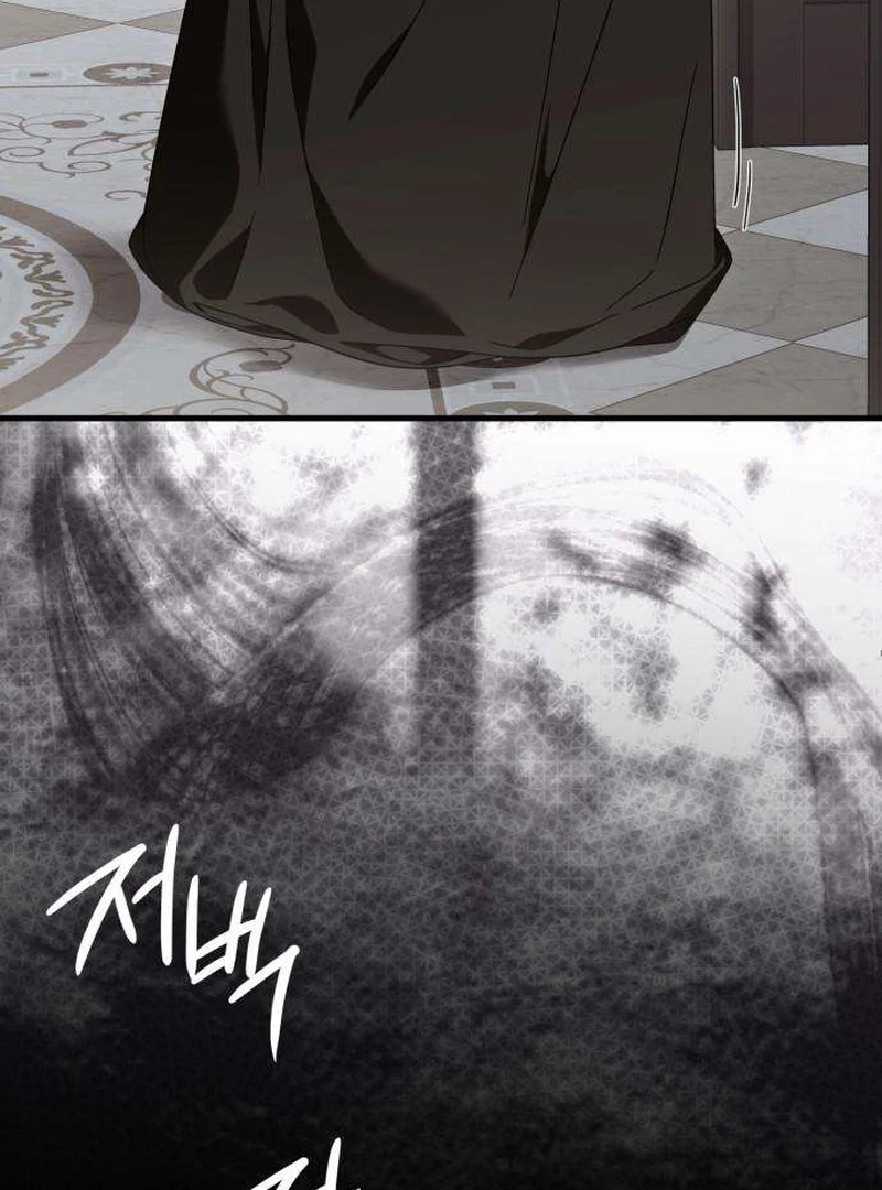 Having Enemy’s Baby Chapter 7 page 44 - 