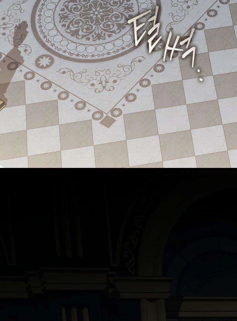 Having Enemy’s Baby Chapter 7 page 46 - 