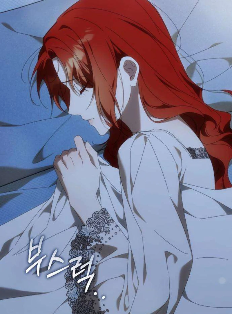 Having Enemy’s Baby Chapter 7 page 86 - 