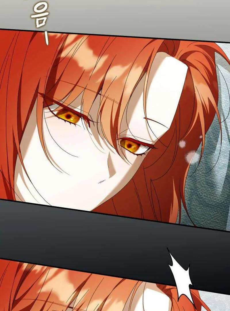 Having Enemy’s Baby Chapter 8 page 111 - 