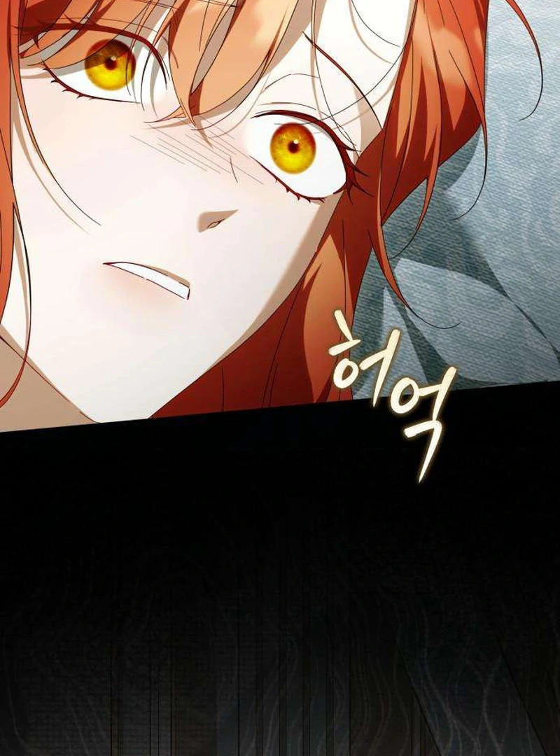 Having Enemy’s Baby Chapter 8 page 112 - 