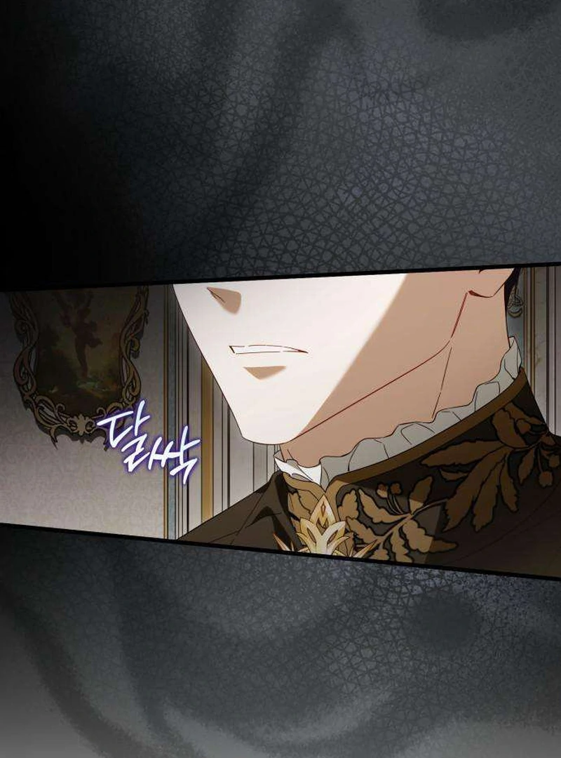 Having Enemy’s Baby Chapter 8 page 117 - 