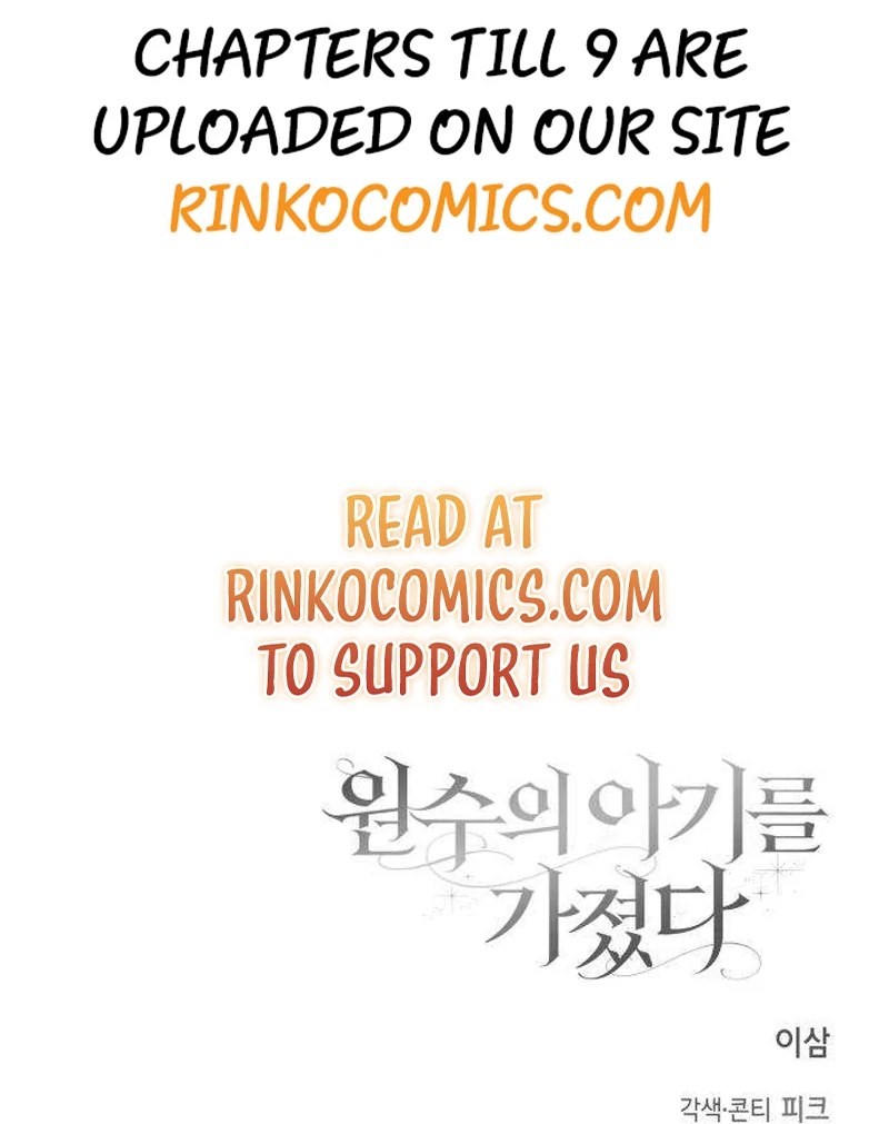 Having Enemy’s Baby Chapter 8 page 125 - 