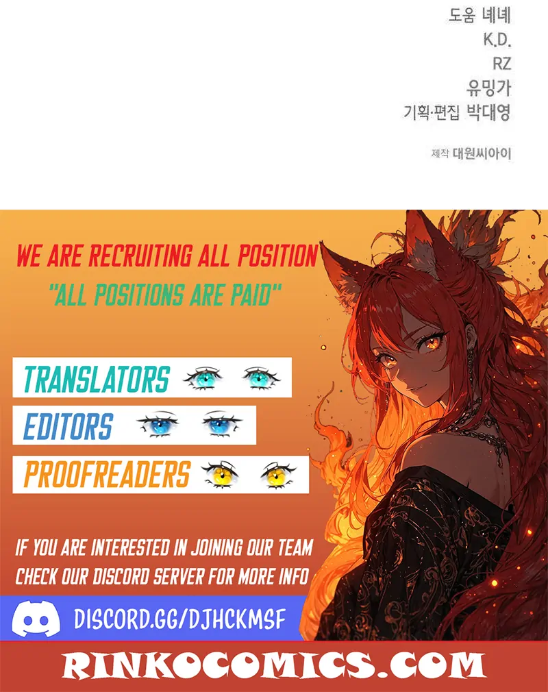 Having Enemy’s Baby Chapter 8 page 126 - 