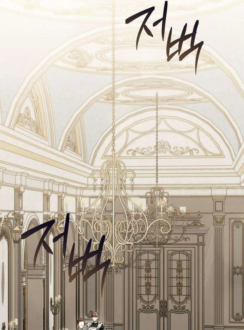 Having Enemy’s Baby Chapter 8 page 51 - 
