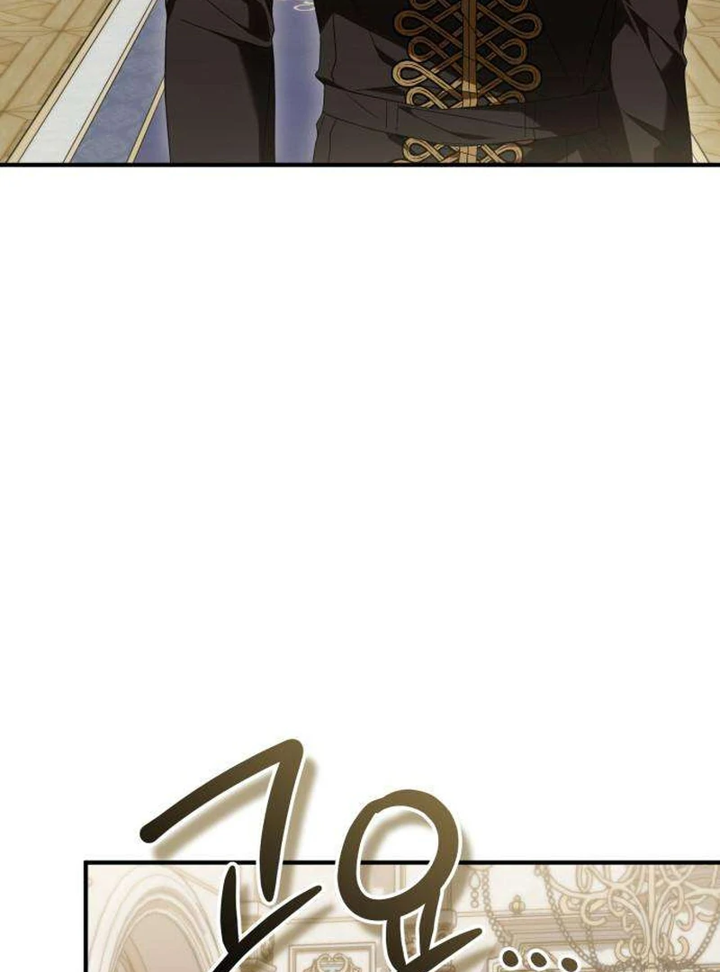 Having Enemy’s Baby Chapter 8 page 64 - 