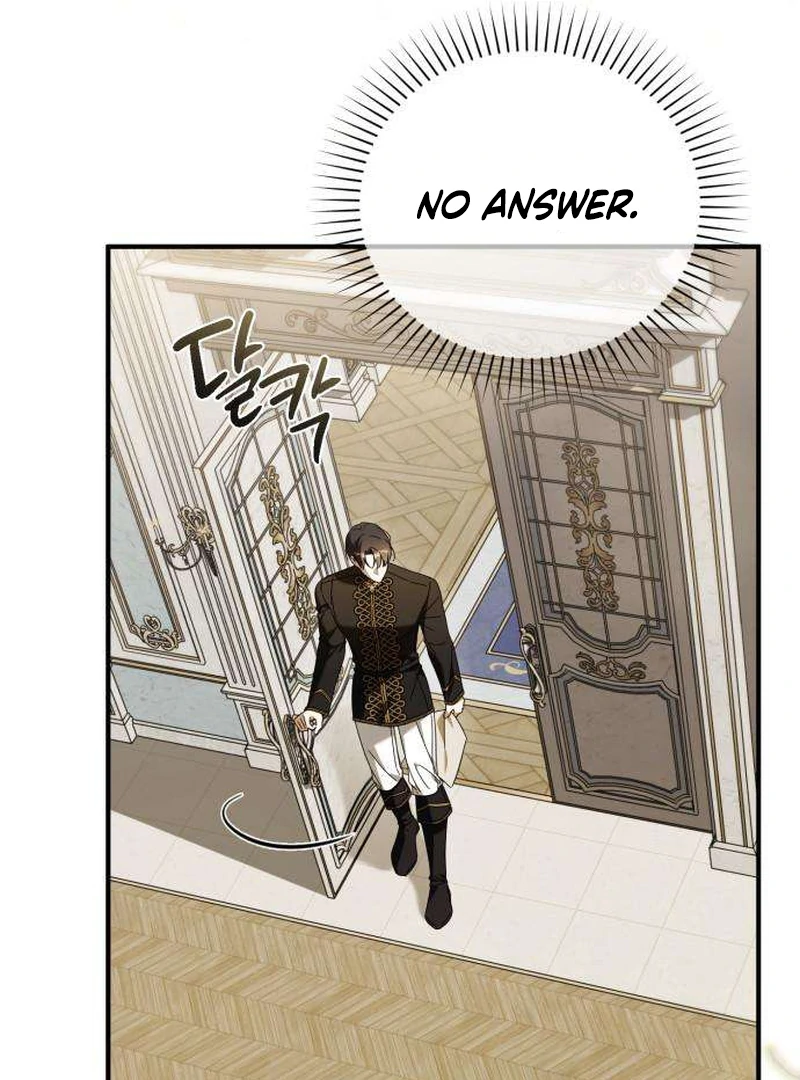 Having Enemy’s Baby Chapter 8 page 74 - 
