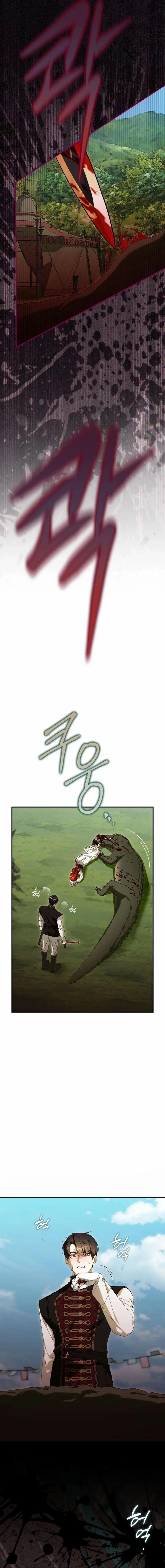 Having Enemy’s Baby Chapter 9 page 14 - 