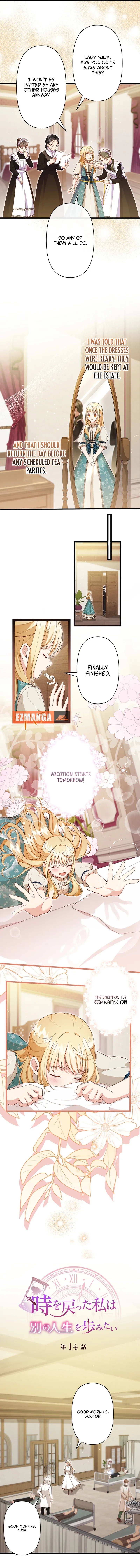 Having Turned Back Time, I Want to Live a Different Life Chapter 14 page 3 - 