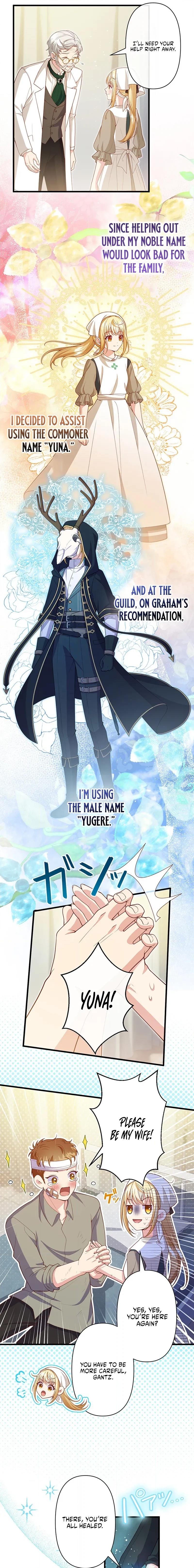 Having Turned Back Time, I Want to Live a Different Life Chapter 14 page 4 - 