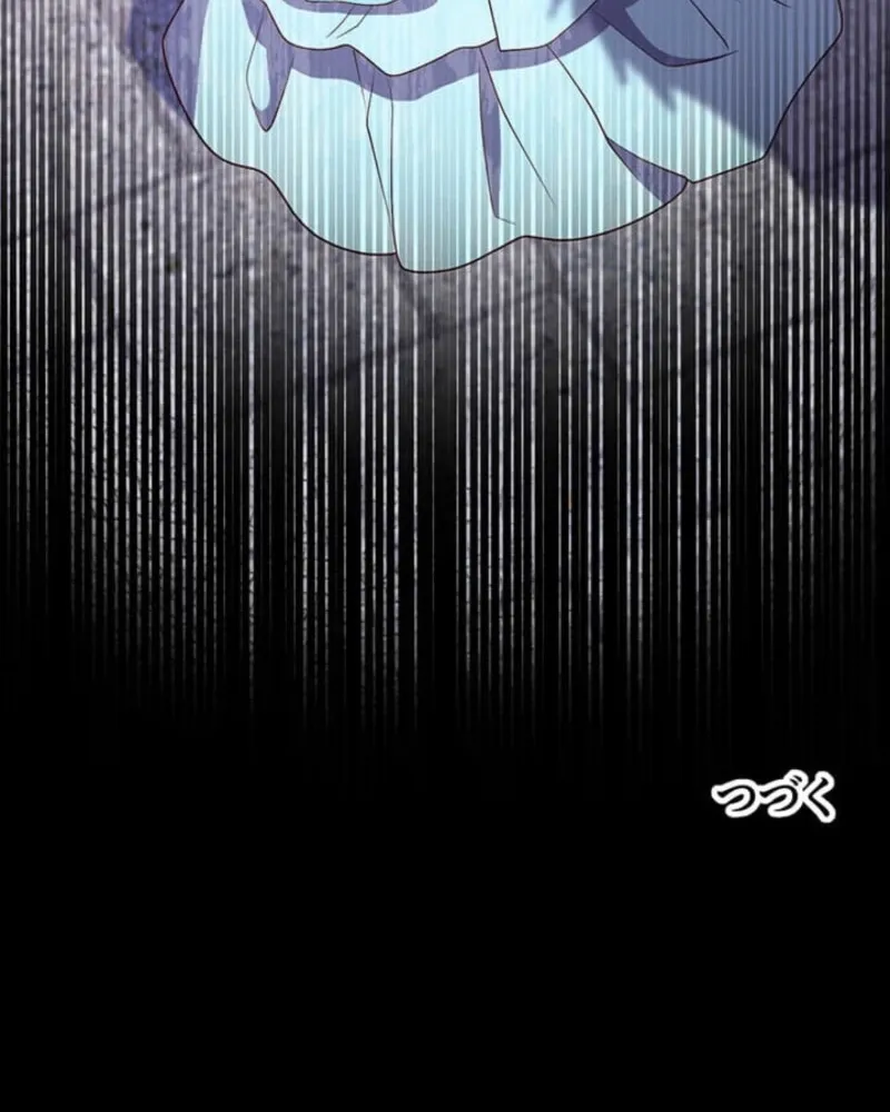 Having Turned Back Time, I Want to Live a Different Life Chapter 16 page 63 - 