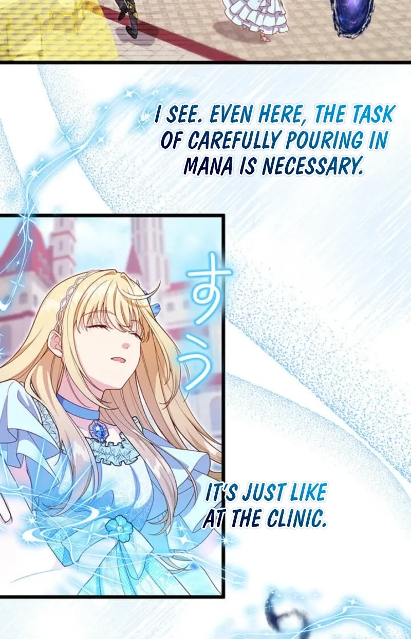 Having Turned Back Time, I Want to Live a Different Life Chapter 17 page 62 - 