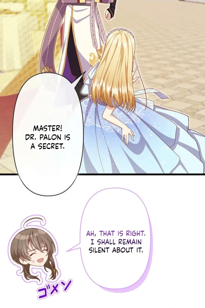 Having Turned Back Time, I Want to Live a Different Life Chapter 17 page 64 - 