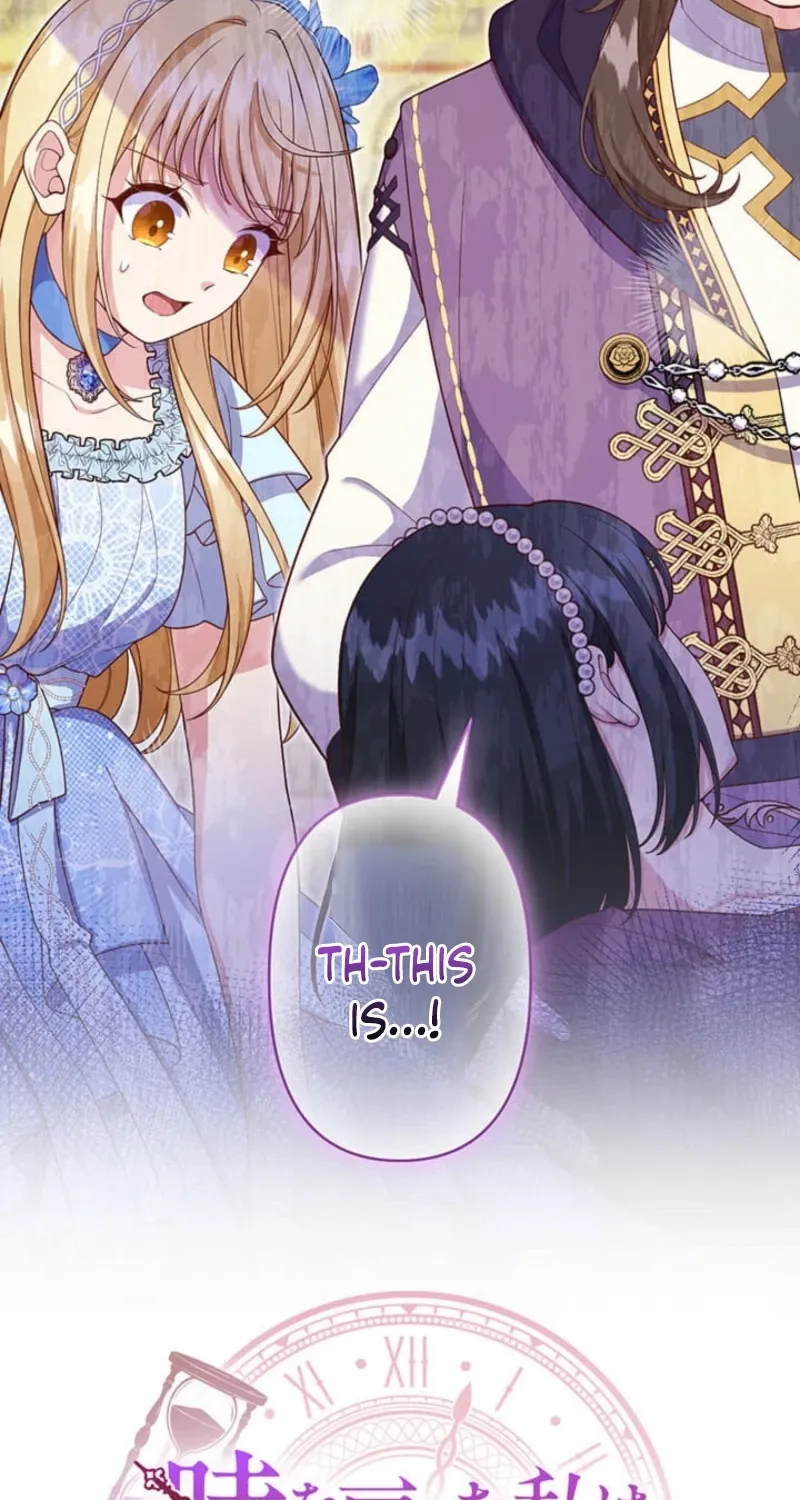 Having Turned Back Time, I Want to Live a Different Life Chapter 17 page 69 - 