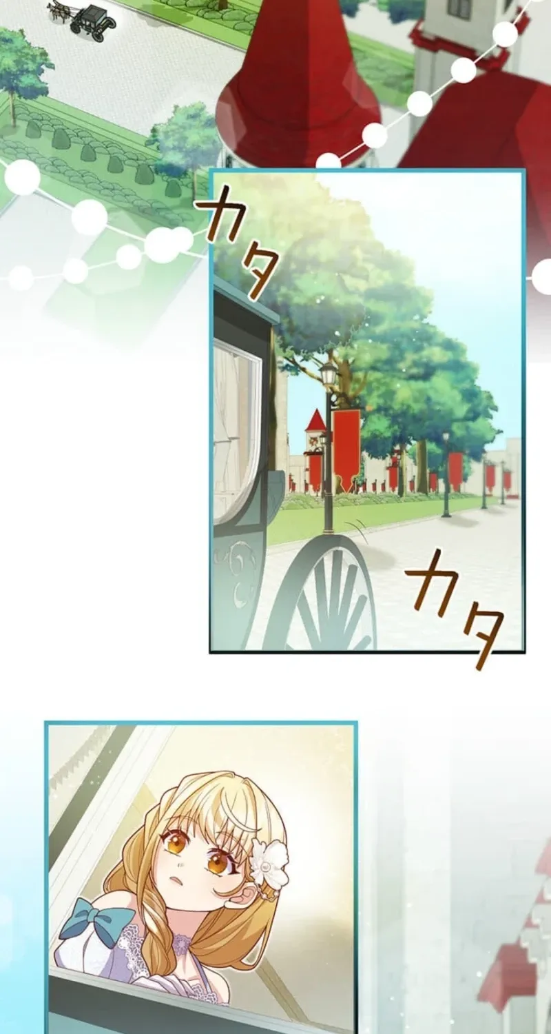 Having Turned Back Time, I Want to Live a Different Life Chapter 20 page 33 - 