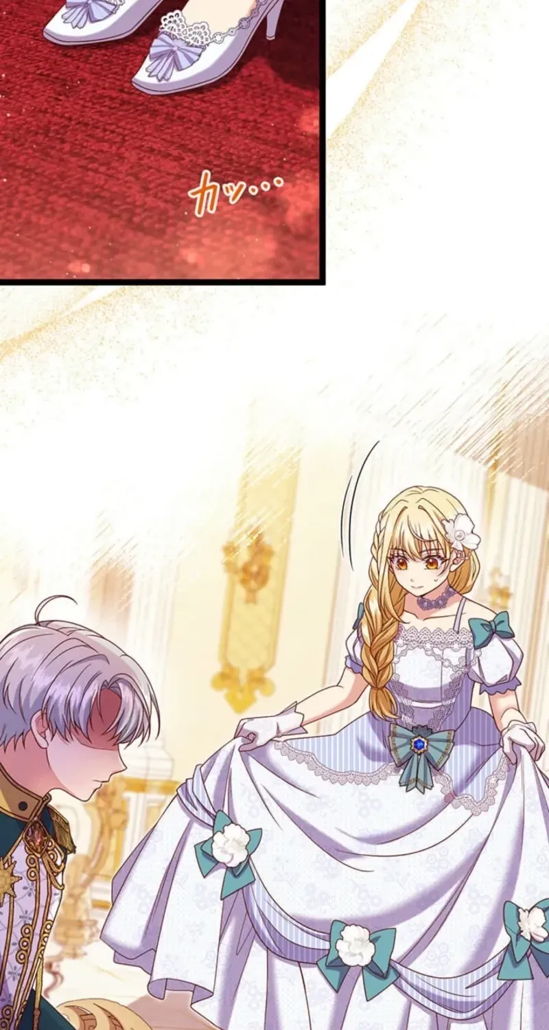 Having Turned Back Time, I Want to Live a Different Life Chapter 21 page 11 - 