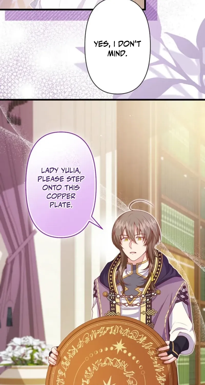 Having Turned Back Time, I Want to Live a Different Life Chapter 21 page 62 - 