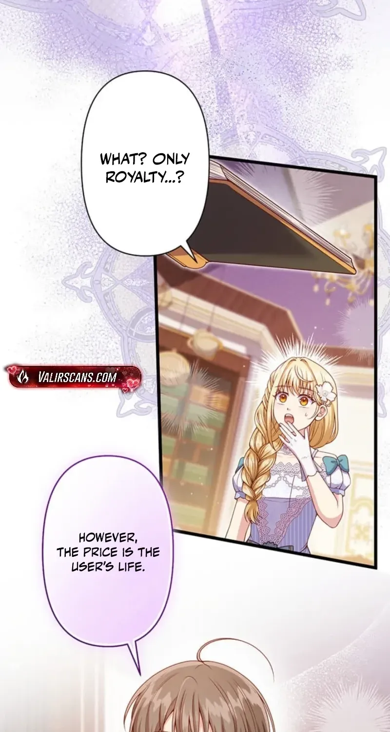 Having Turned Back Time, I Want to Live a Different Life Chapter 22 page 19 - 