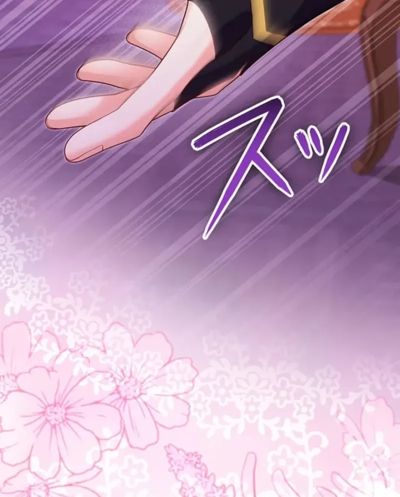 Having Turned Back Time, I Want to Live a Different Life Chapter 22 page 40 - 