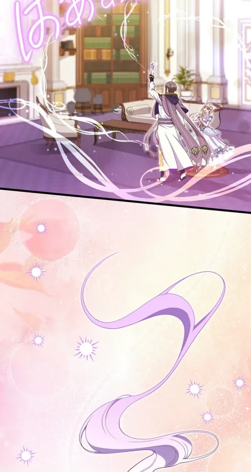 Having Turned Back Time, I Want to Live a Different Life Chapter 22 page 5 - 