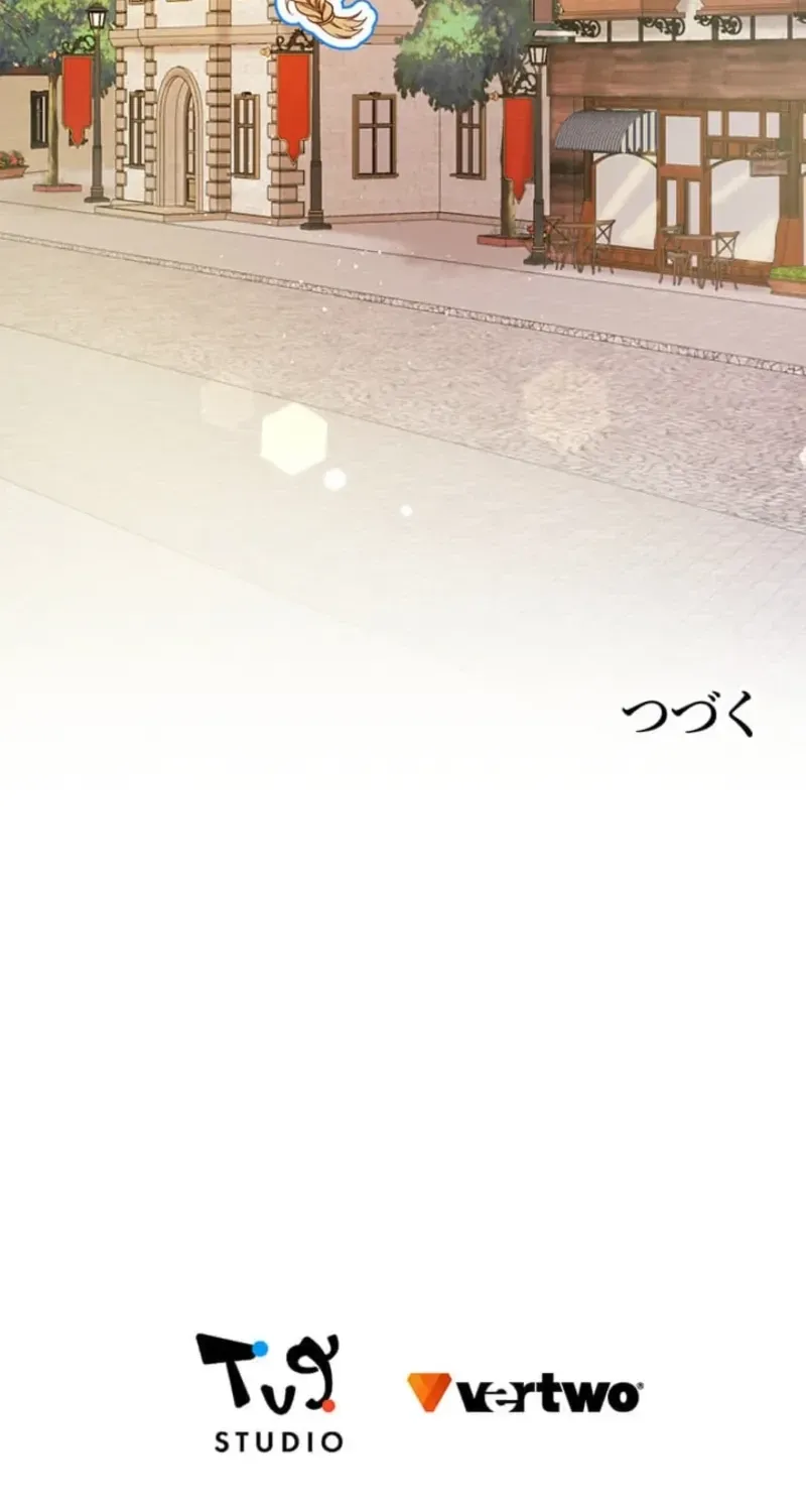 Having Turned Back Time, I Want to Live a Different Life Chapter 22 page 75 - 