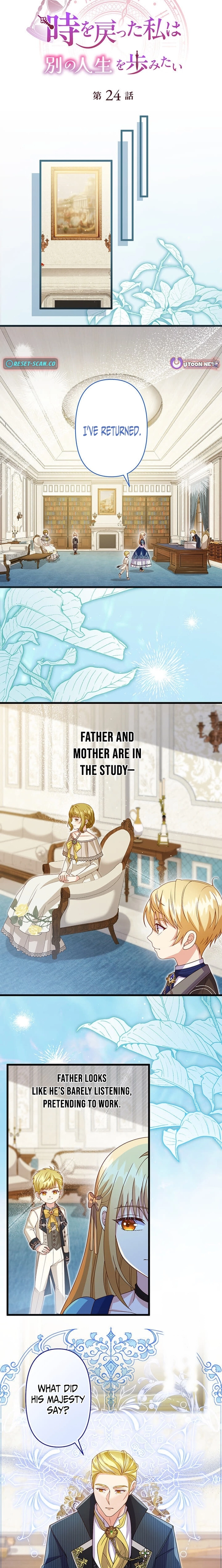 Having Turned Back Time, I Want to Live a Different Life Chapter 24 page 9 - 