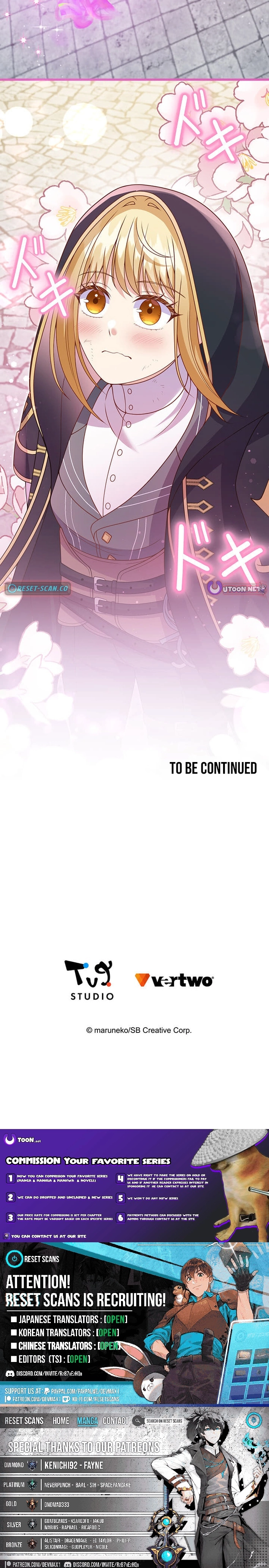 Having Turned Back Time, I Want to Live a Different Life Chapter 25 page 17 - 