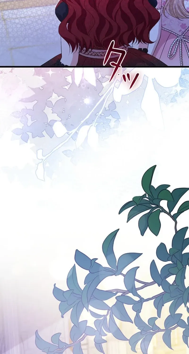 Having Turned Back Time, I Want to Live a Different Life Chapter 27 page 22 - 
