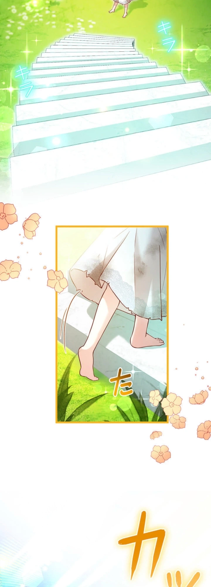 Having Turned Back Time, I Want to Live a Different Life Chapter 3 page 21 - 