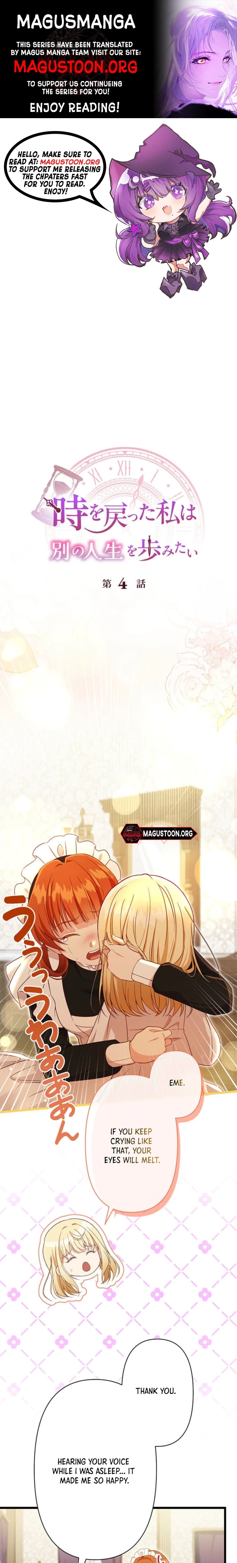 Having Turned Back Time, I Want to Live a Different Life Chapter 4 page 1 - 