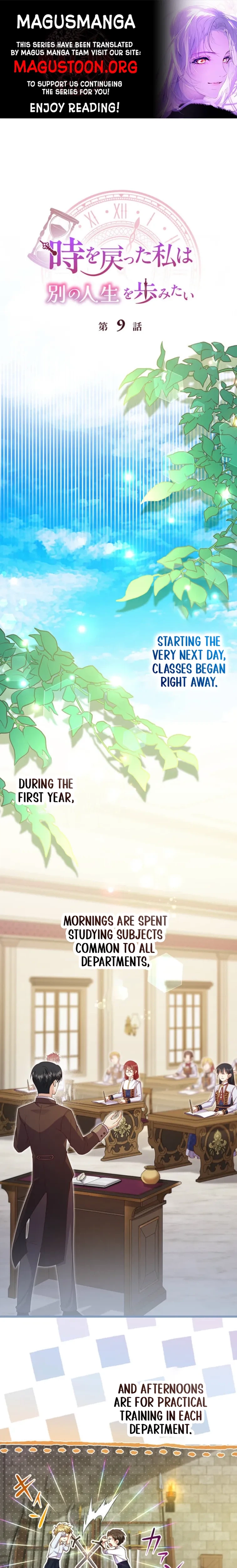 Having Turned Back Time, I Want to Live a Different Life Chapter 9 page 1 - 