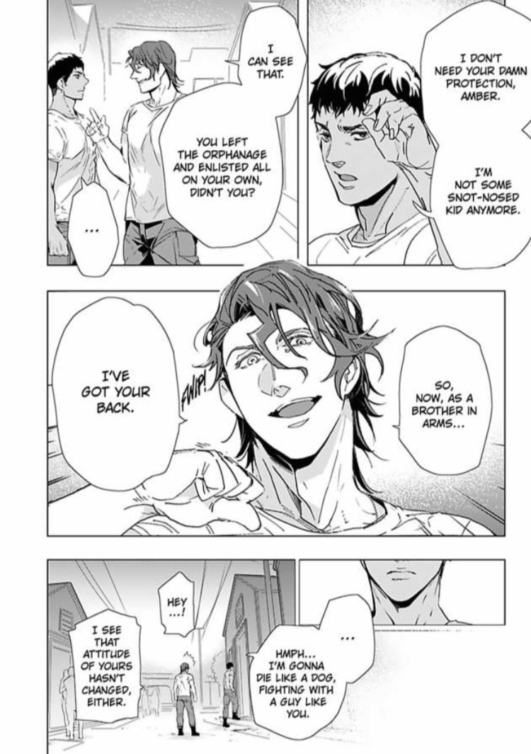 Hazard Line Fuck Chapter 1 page 12 - 