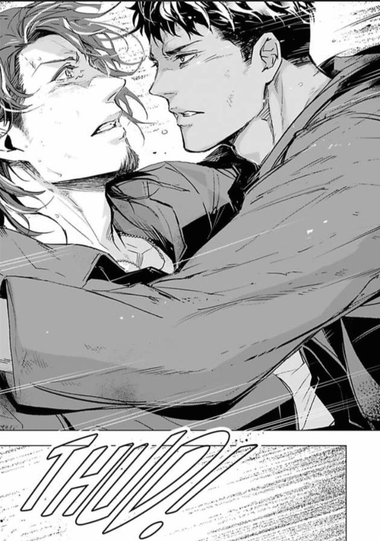 Hazard Line Fuck Chapter 1 page 3 - 