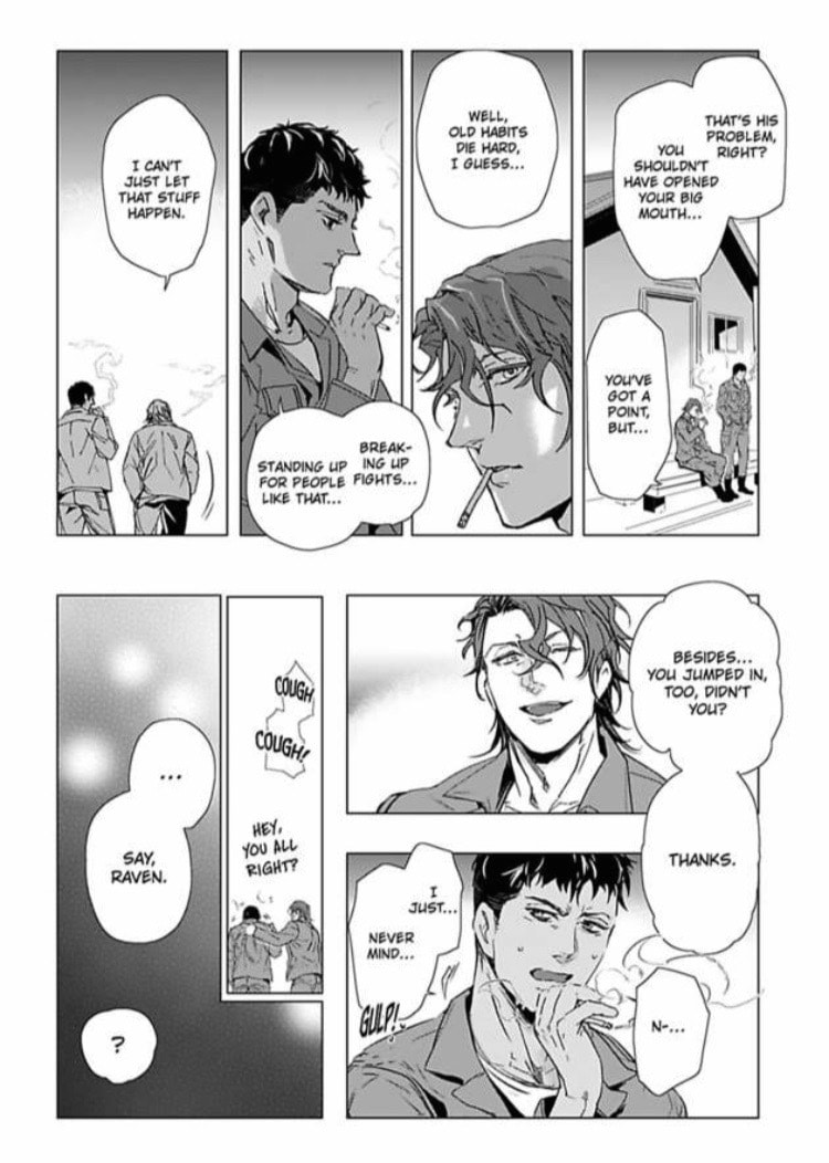 Hazard Line Fuck Chapter 1 page 23 - 