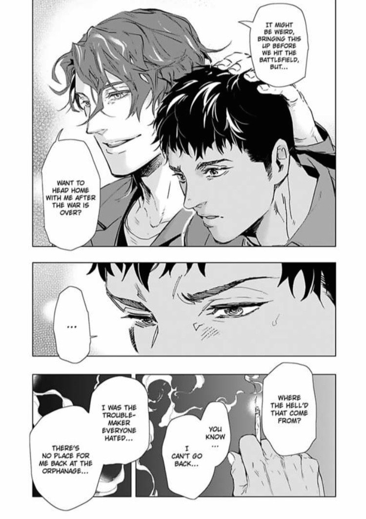 Hazard Line Fuck Chapter 1 page 24 - 