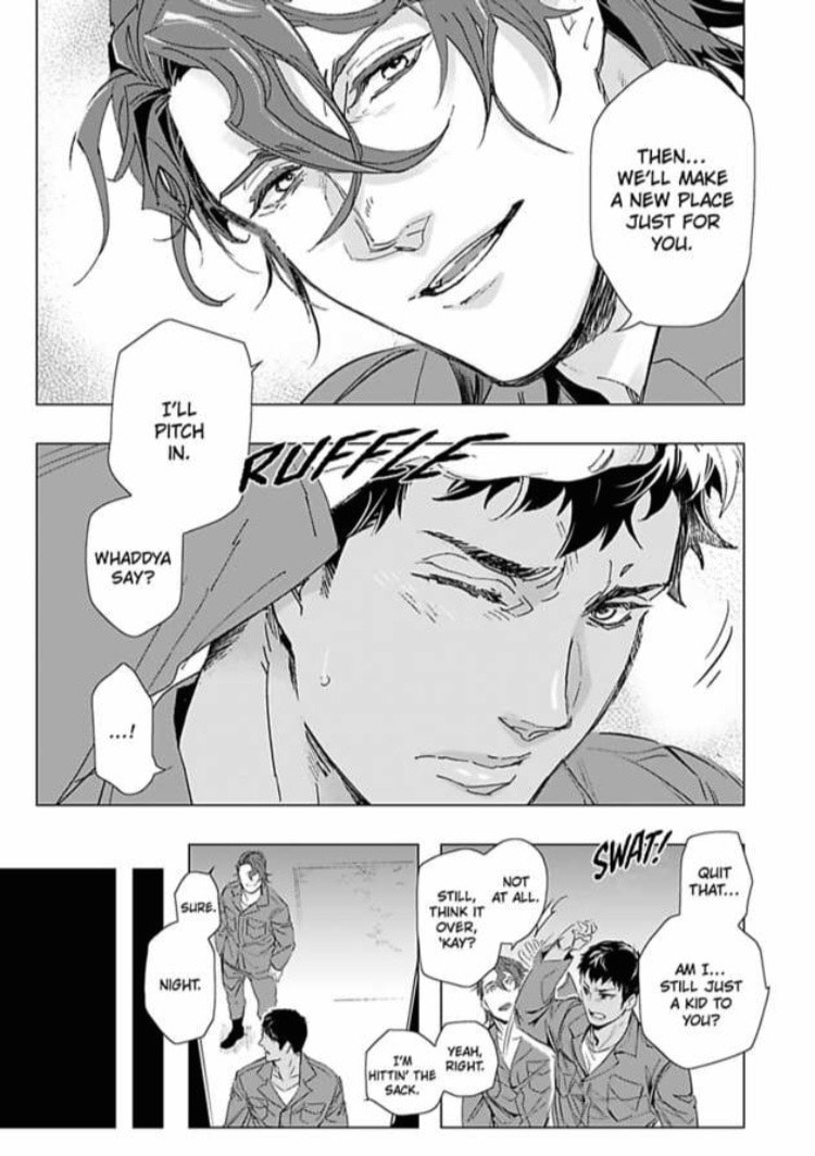 Hazard Line Fuck Chapter 1 page 25 - 