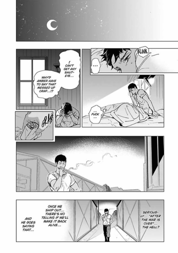 Hazard Line Fuck Chapter 1 page 26 - 