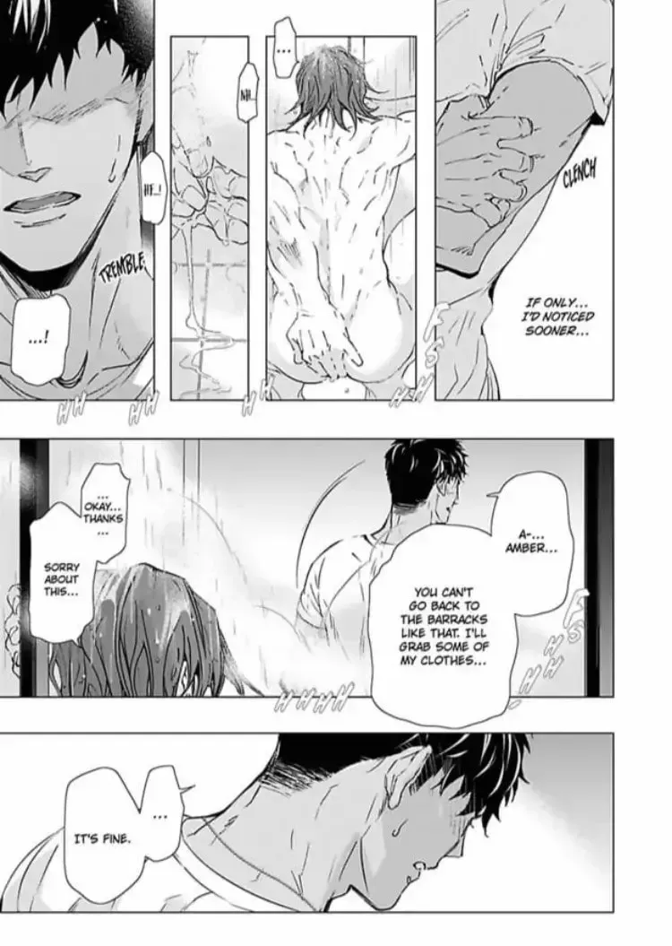 Hazard Line Fuck Chapter 2 page 11 - 